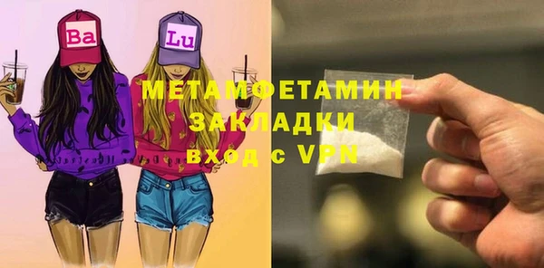 стаф Богданович