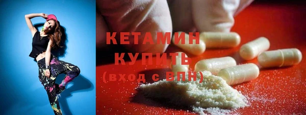COCAINE Белоозёрский