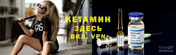 спиды Беломорск