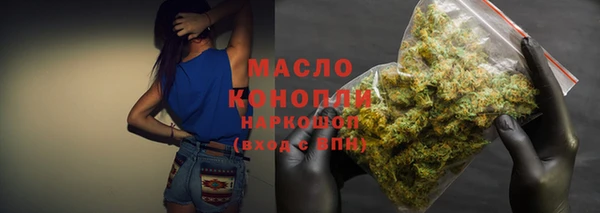 спиды Беломорск