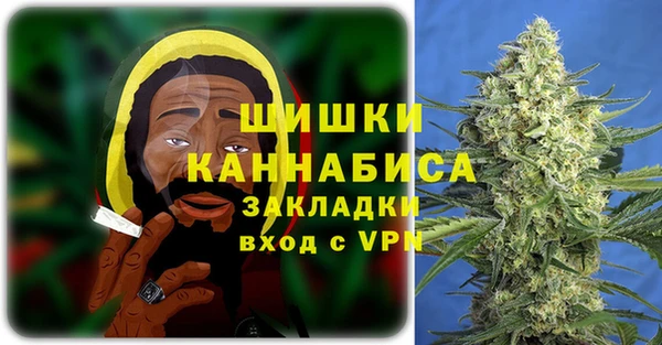спиды Беломорск