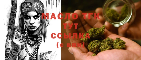 COCAINE Белоозёрский
