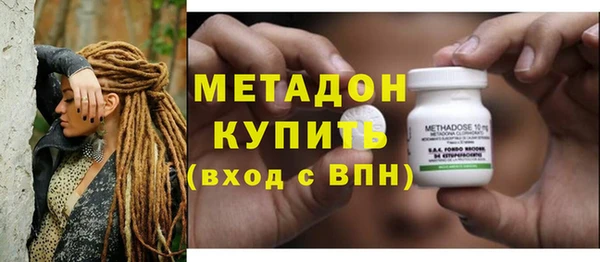 стаф Богданович