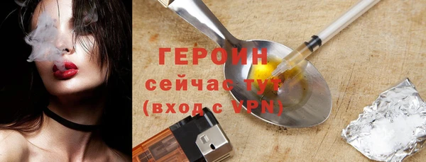 стаф Богданович