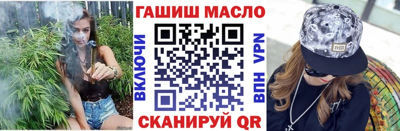 наркошоп  Могоча  OMG ССЫЛКА  ТГК гашишное масло 